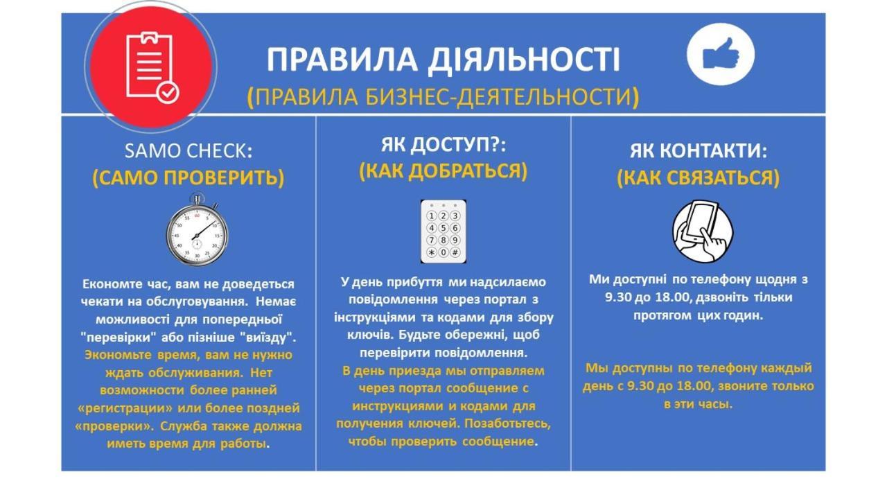 Royal Aparthotel Piotrkowska 33 Łódź Eksteriør bilde